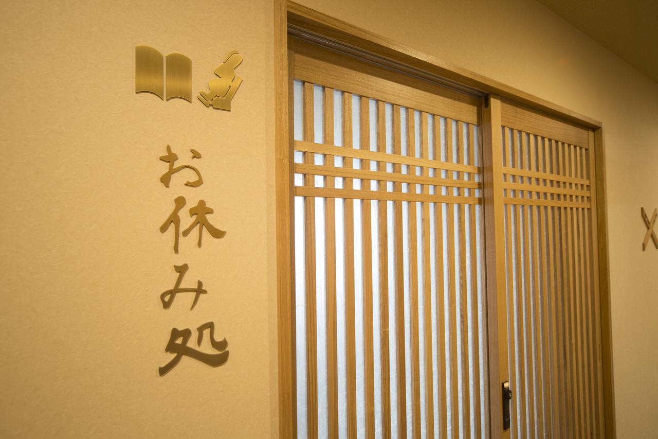 Dormy Inn Izumo Exteriör bild